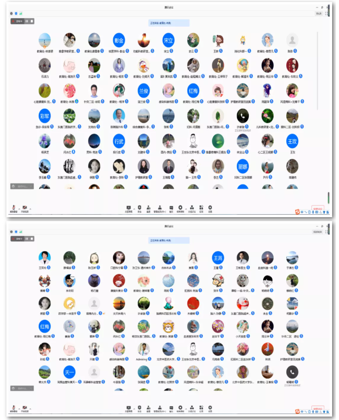 图片 8