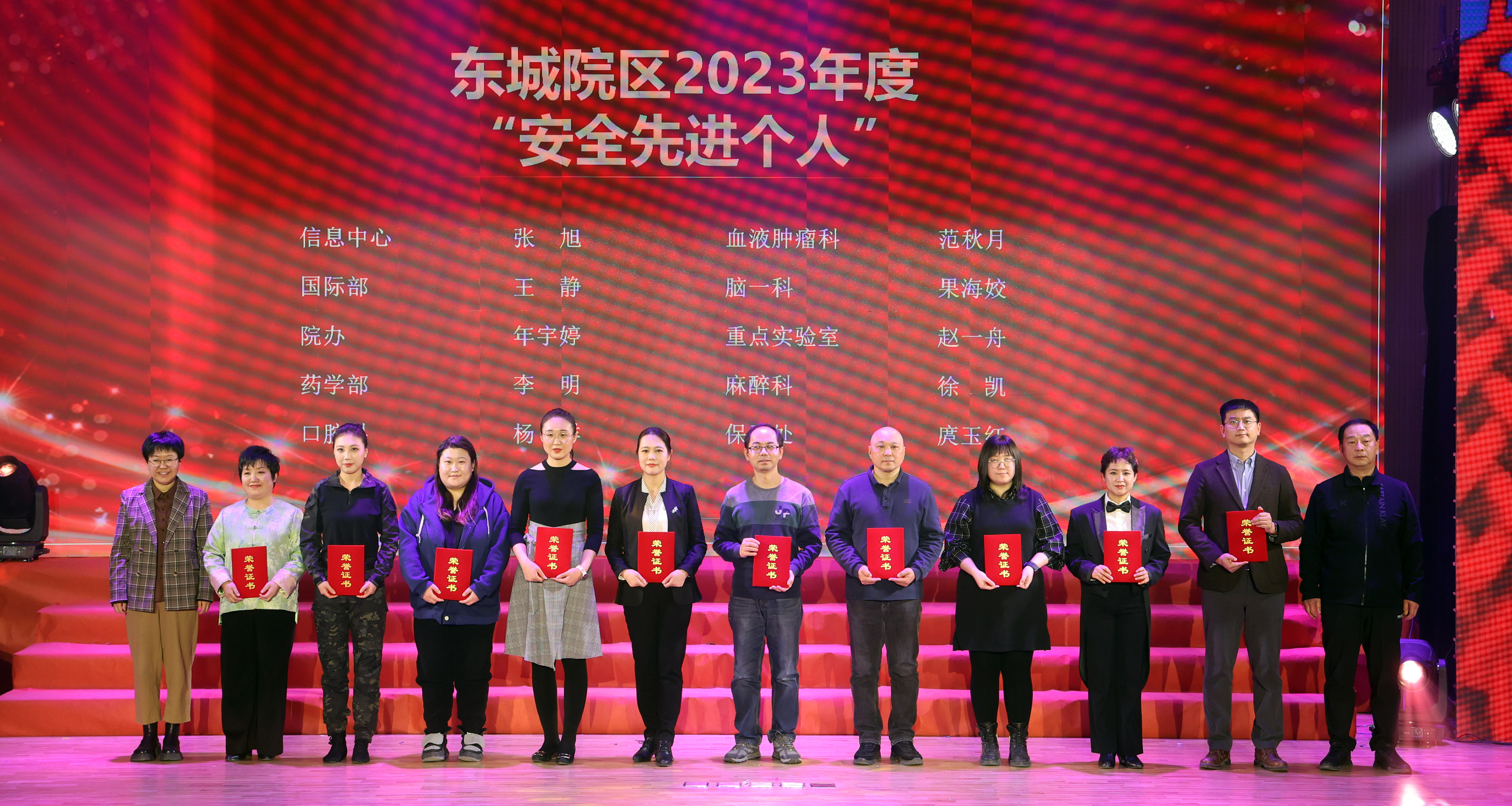 图片 3
