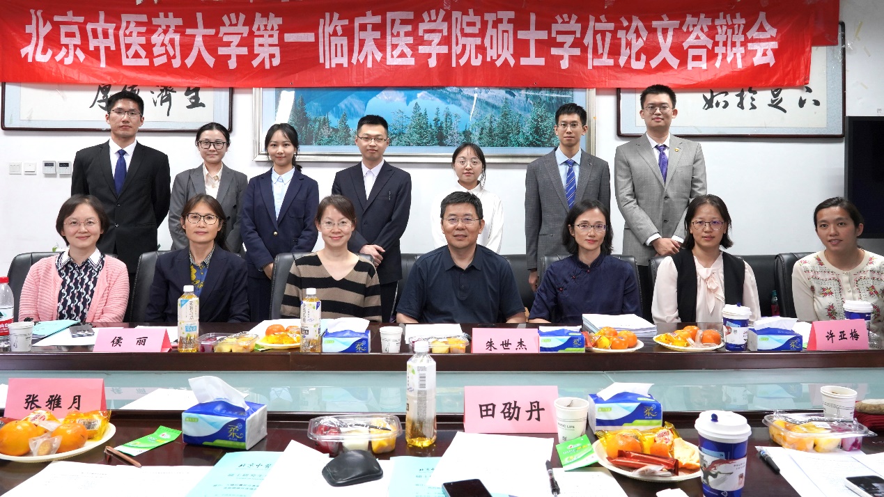图片 3