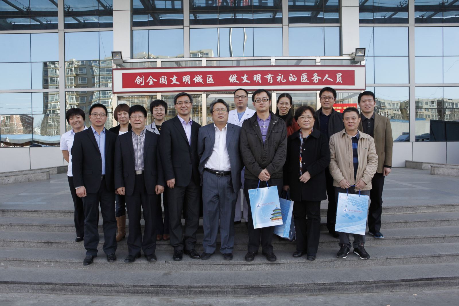 关于北京东直门中医院、通州区名医挂号找黄牛，你挂不到的号我都可以的信息