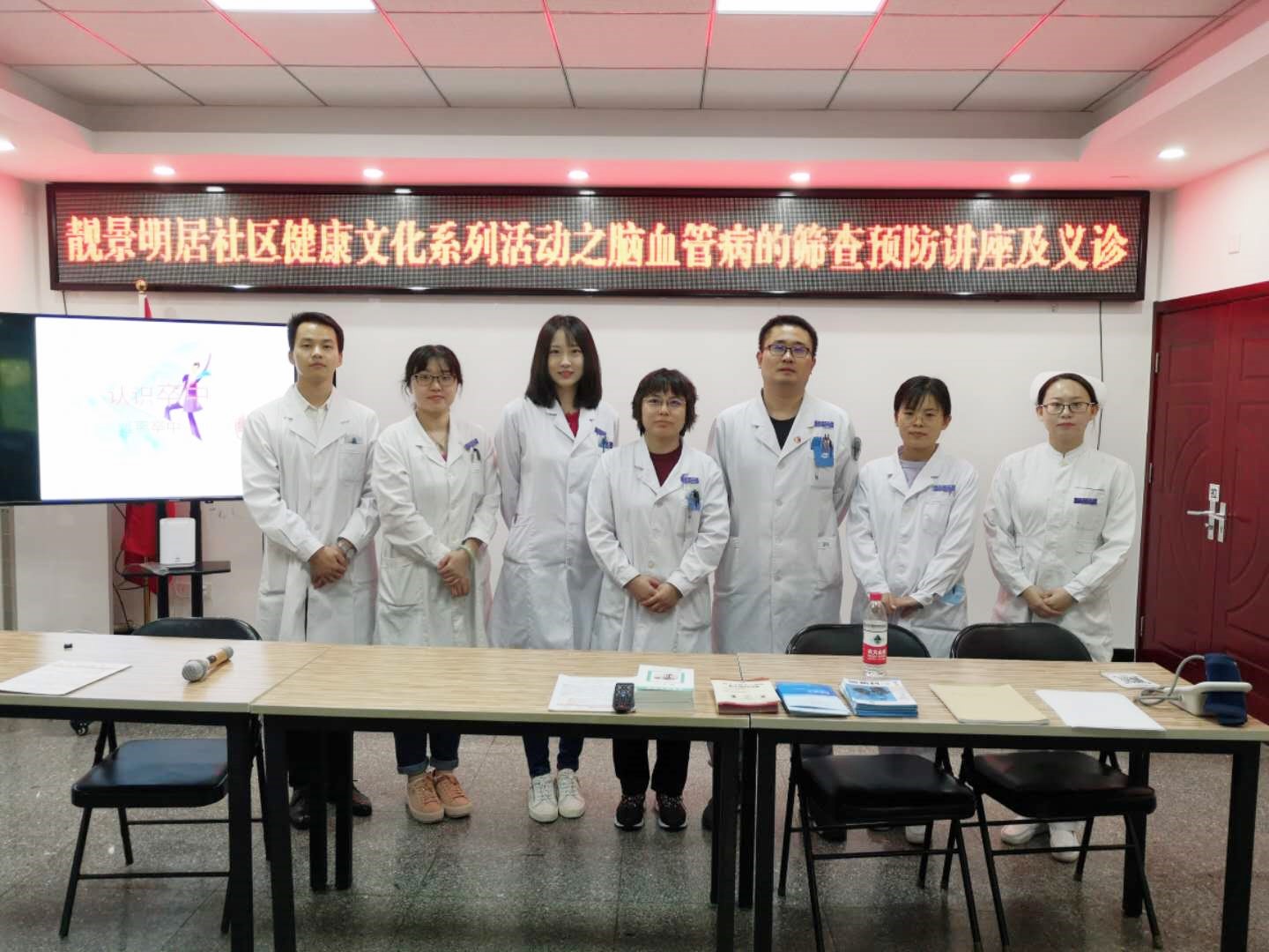 包含北京东直门中医院、海淀区黄牛票贩子号贩子代挂号的词条